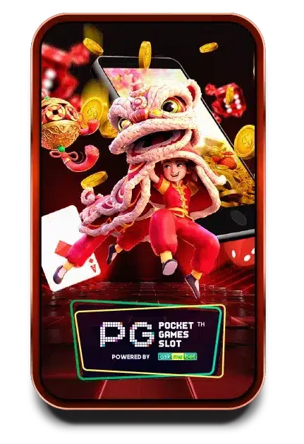 PG