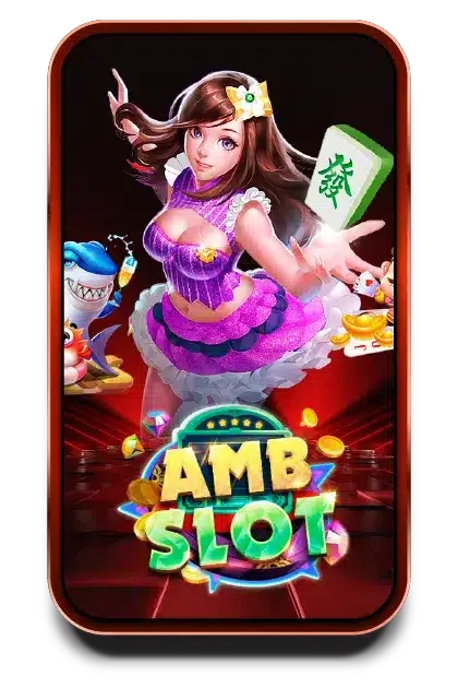 AMBSLOT